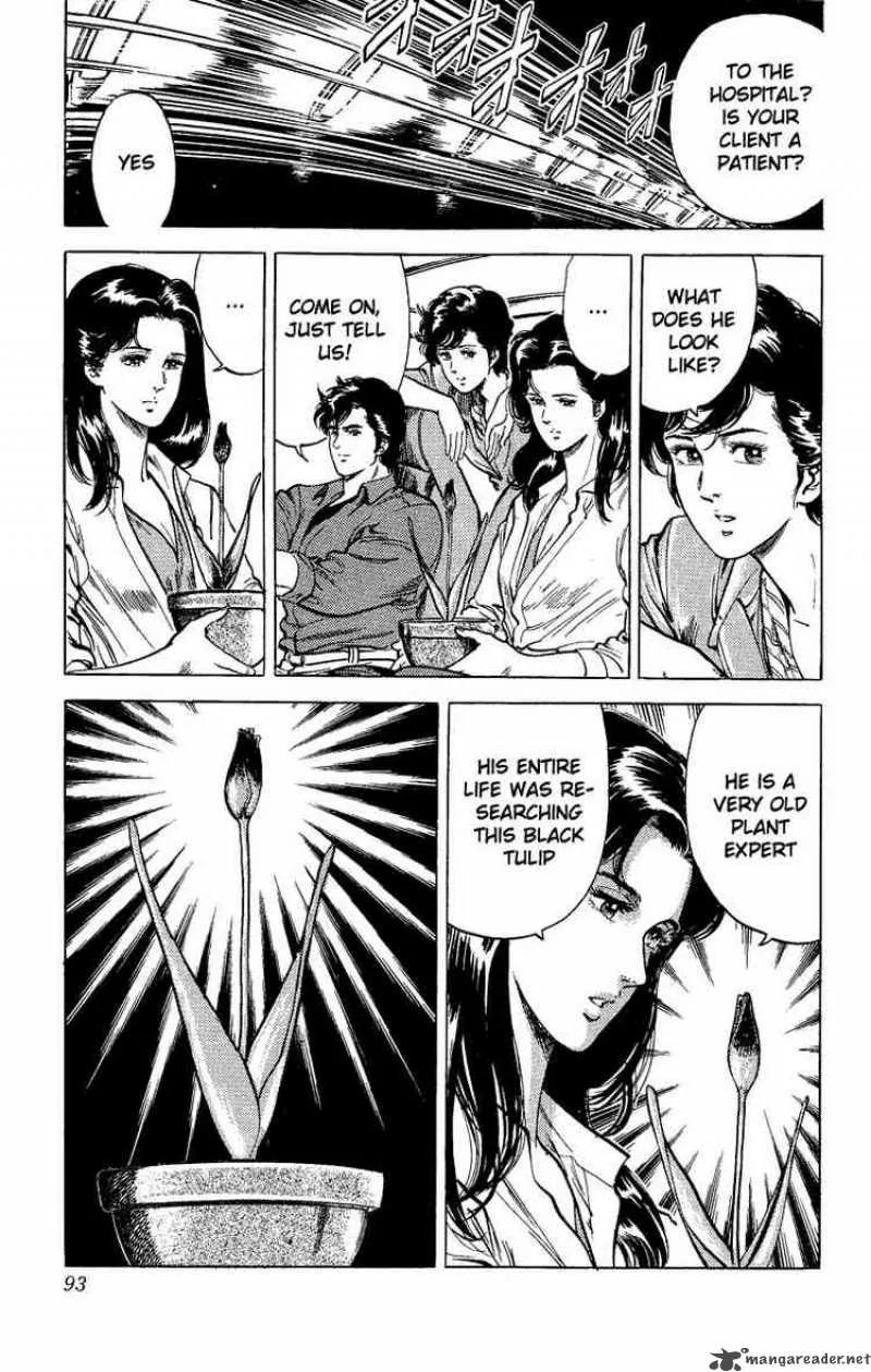 City Hunter Chapter 29 page 27