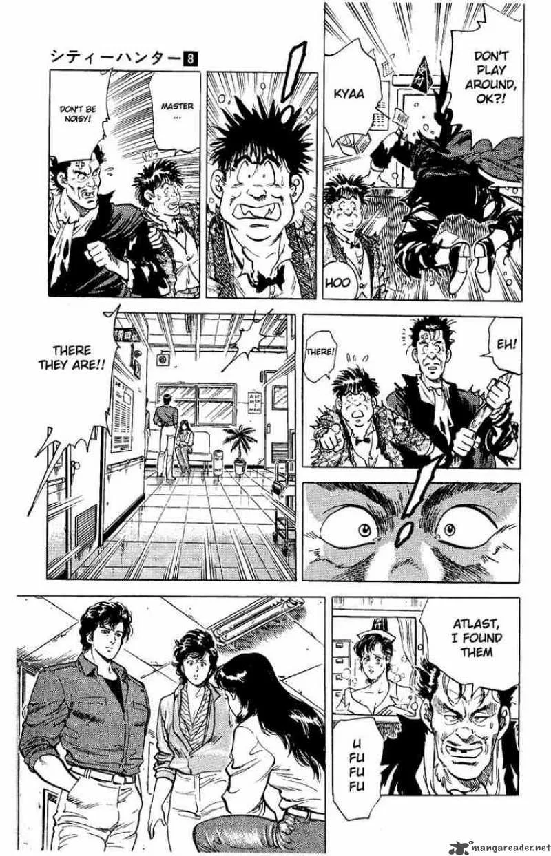 City Hunter Chapter 29 page 31