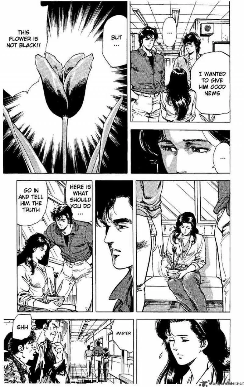 City Hunter Chapter 29 page 33