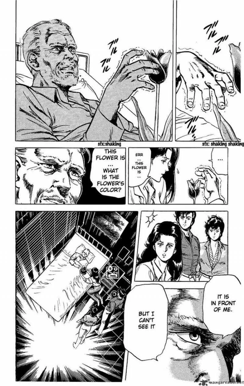 City Hunter Chapter 29 page 36