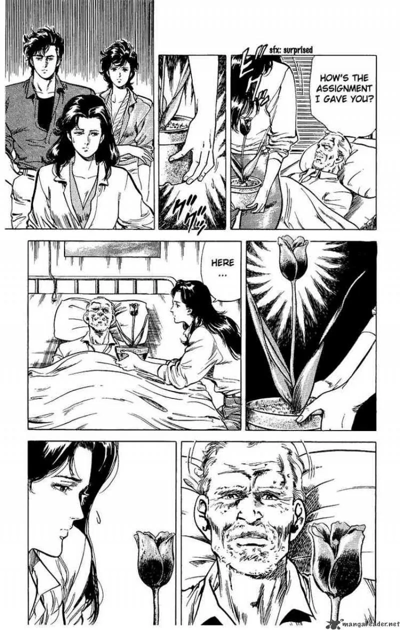 City Hunter Chapter 29 page 35