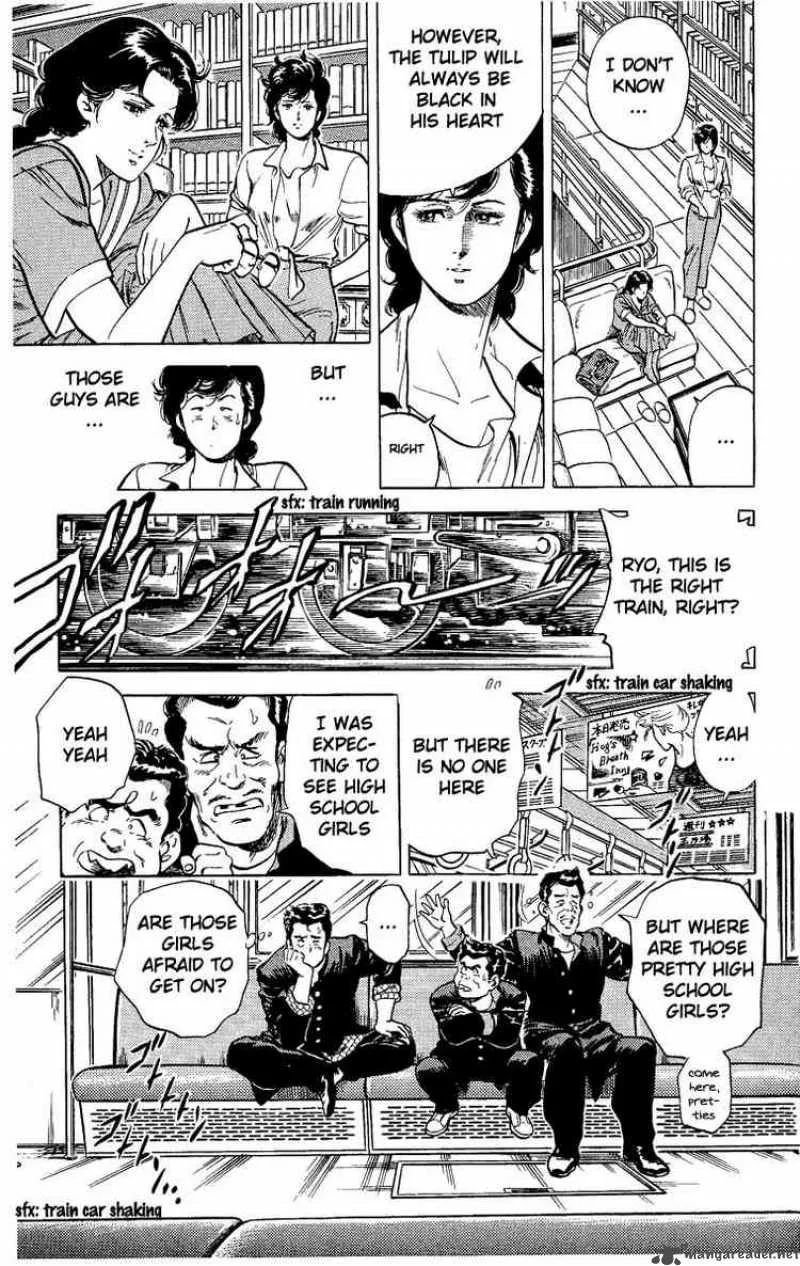 City Hunter Chapter 29 page 41