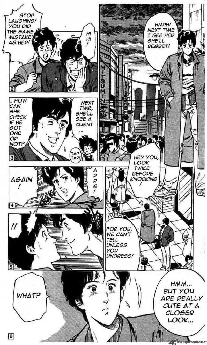City Hunter Chapter 3 page 8