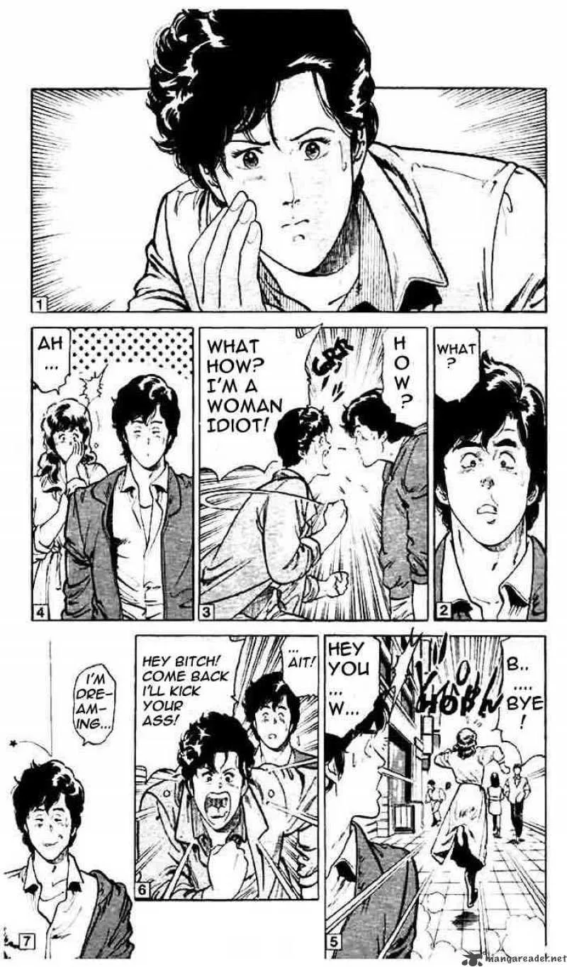 City Hunter Chapter 3 page 7