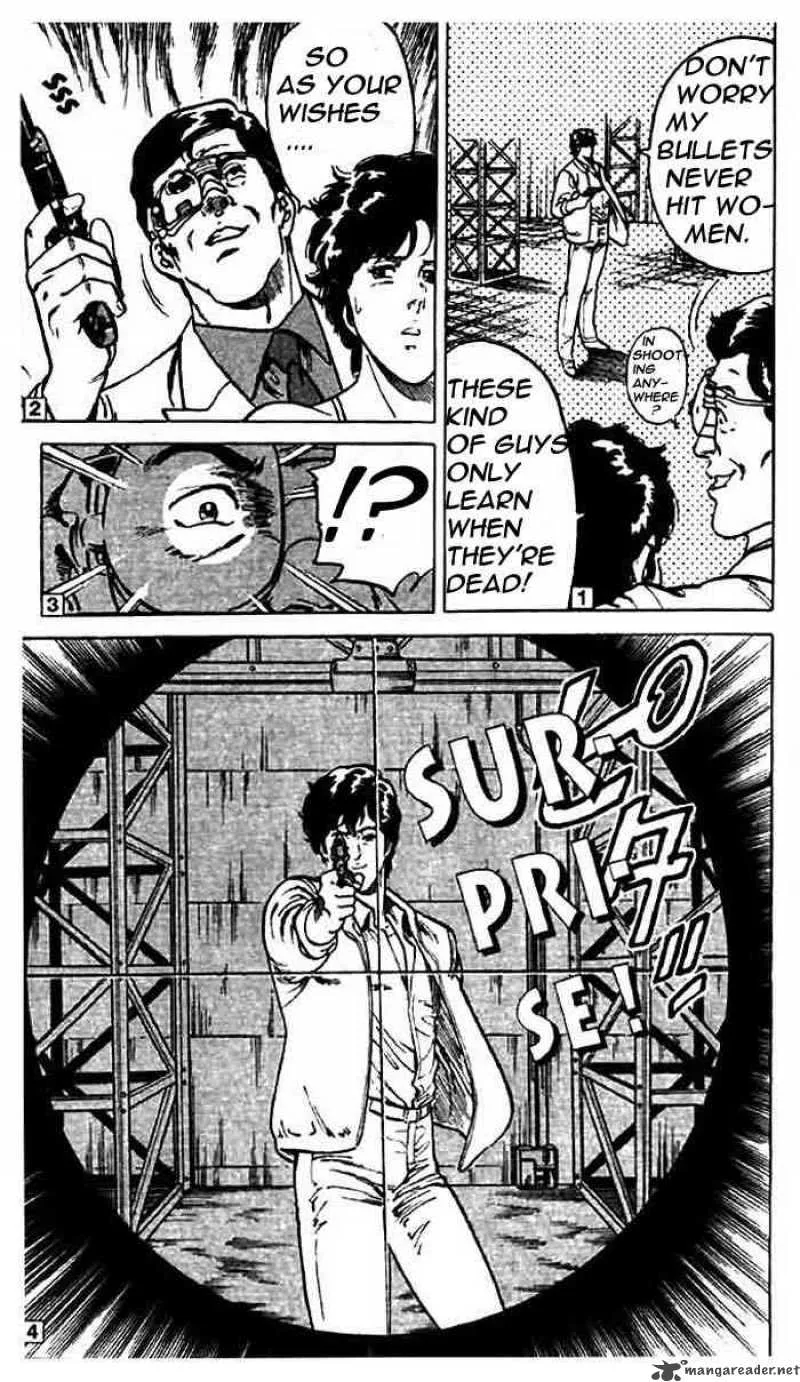 City Hunter Chapter 3 page 17