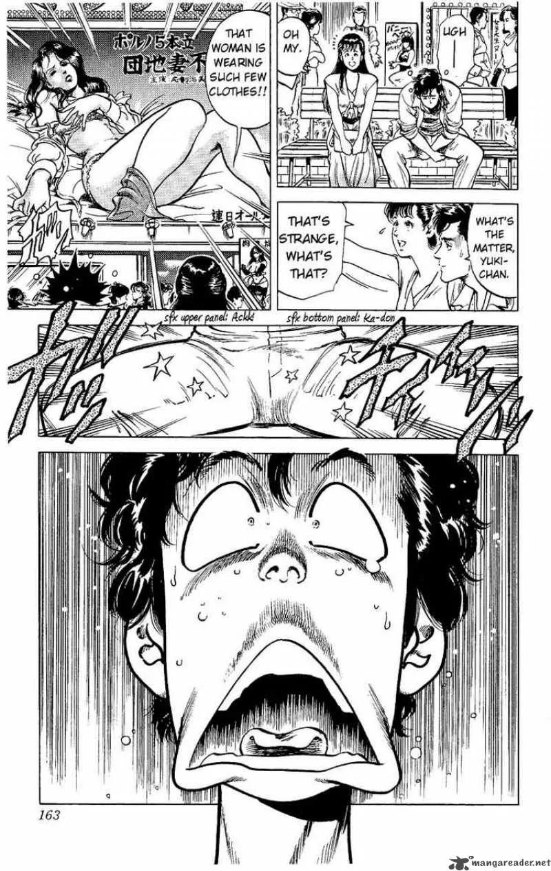 City Hunter Chapter 32 page 14