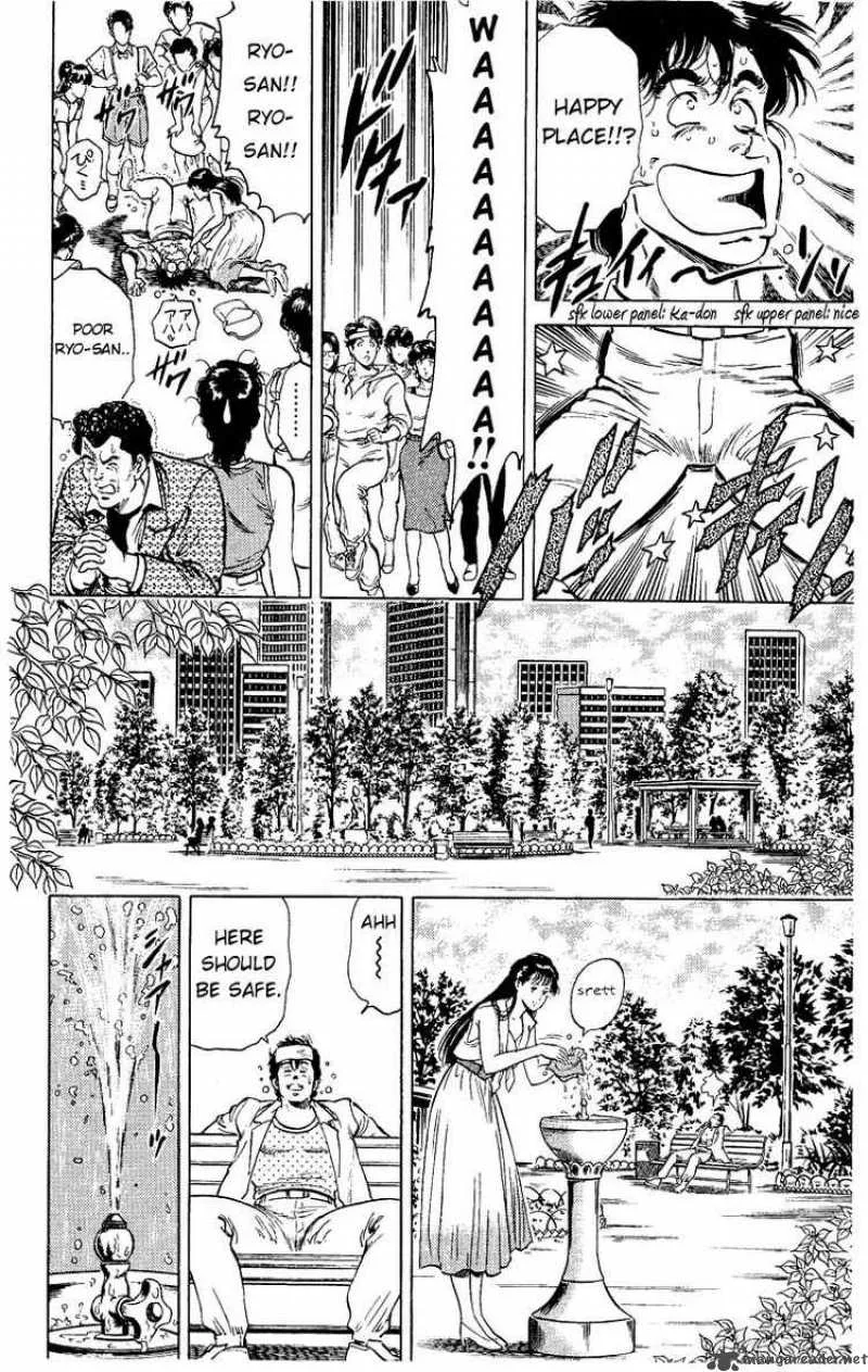 City Hunter Chapter 32 page 17