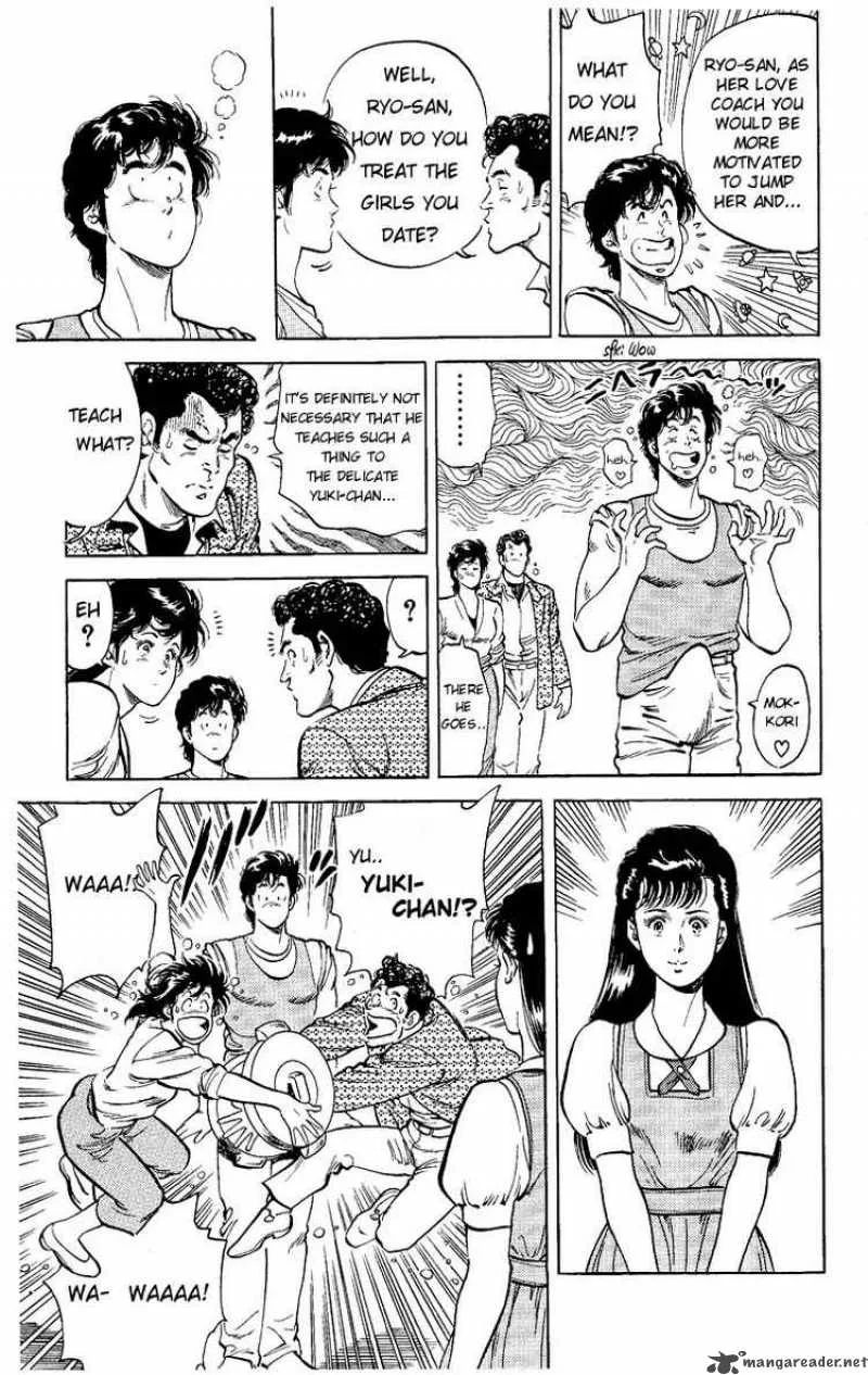 City Hunter Chapter 32 page 6