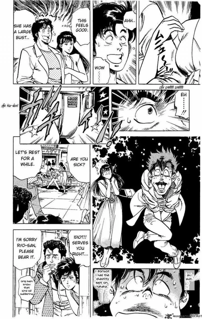 City Hunter Chapter 32 page 13