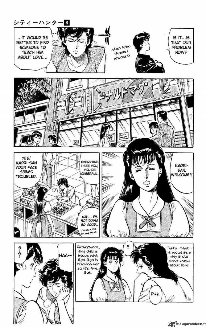 City Hunter Chapter 32 page 24