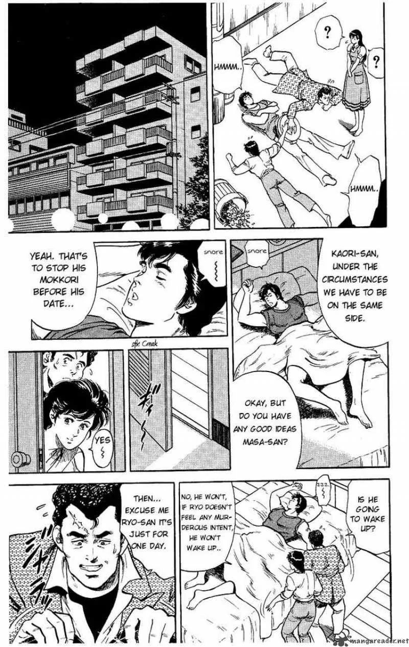 City Hunter Chapter 32 page 8