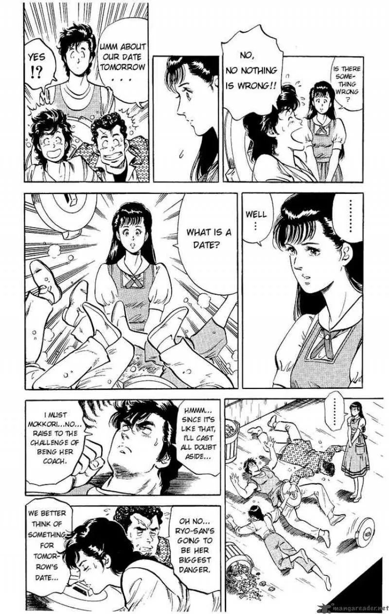 City Hunter Chapter 32 page 7