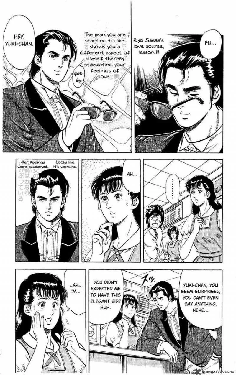 City Hunter Chapter 32 page 26
