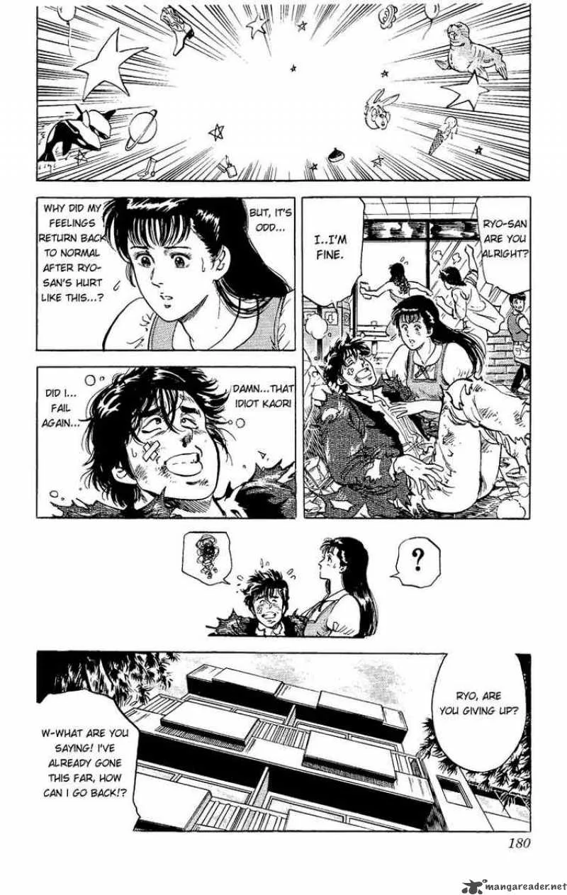 City Hunter Chapter 32 page 31