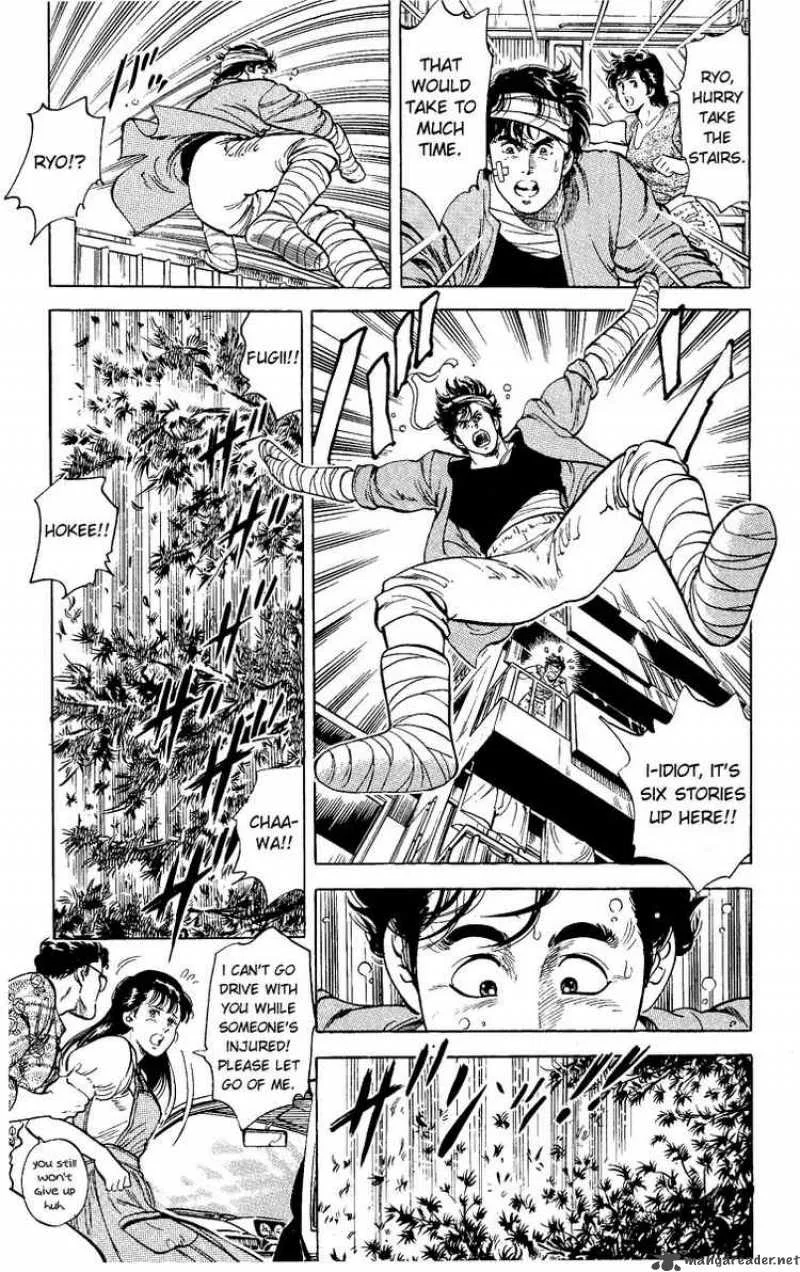 City Hunter Chapter 32 page 36