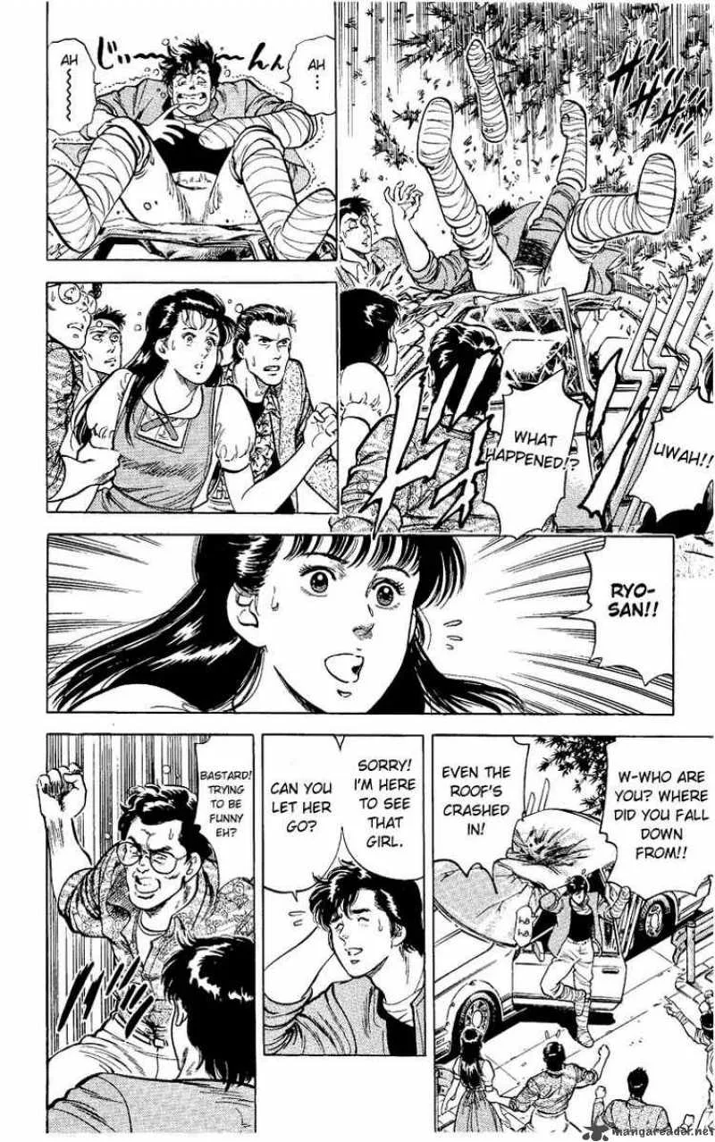 City Hunter Chapter 32 page 37