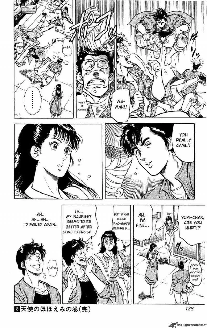 City Hunter Chapter 32 page 39