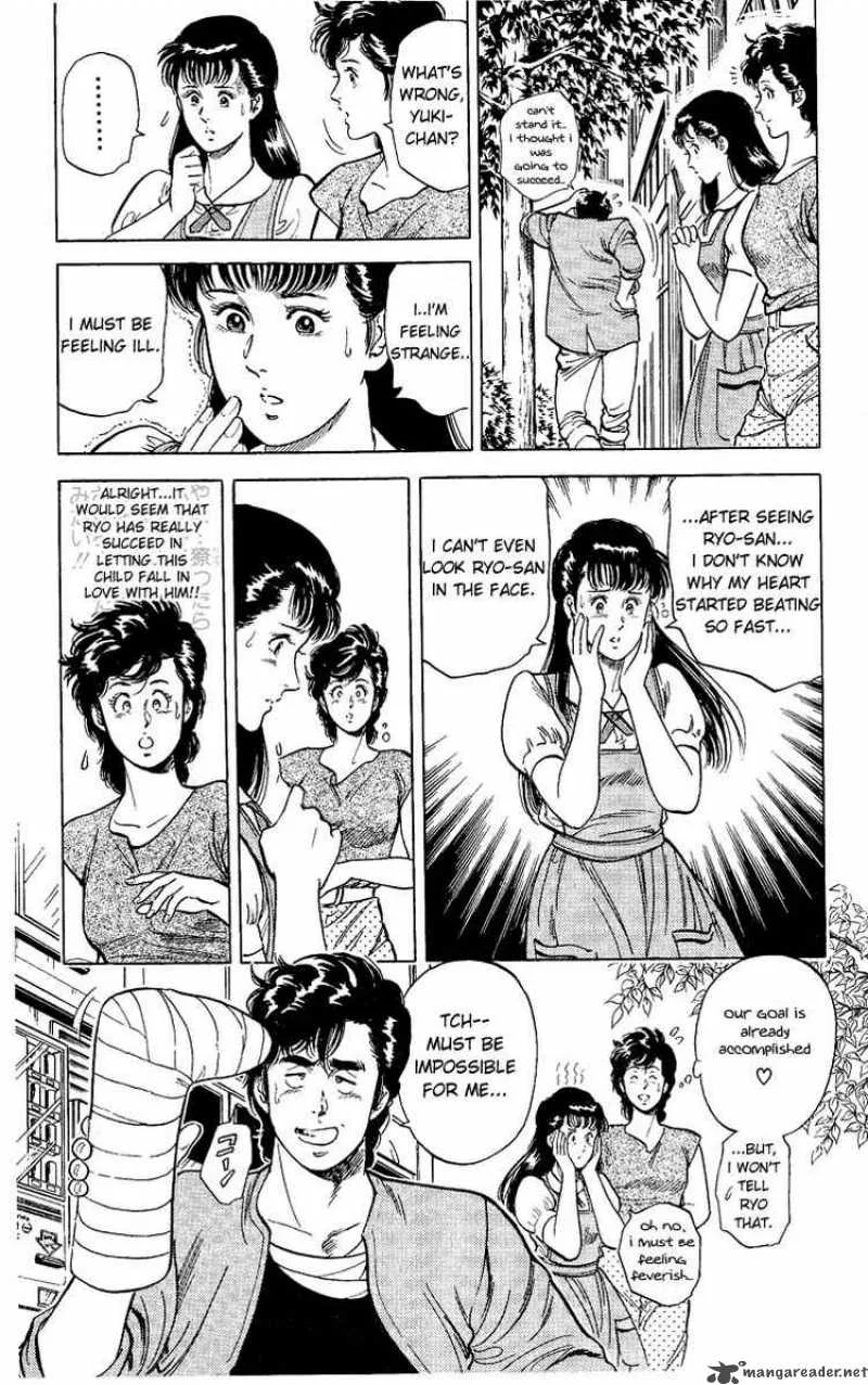 City Hunter Chapter 32 page 40