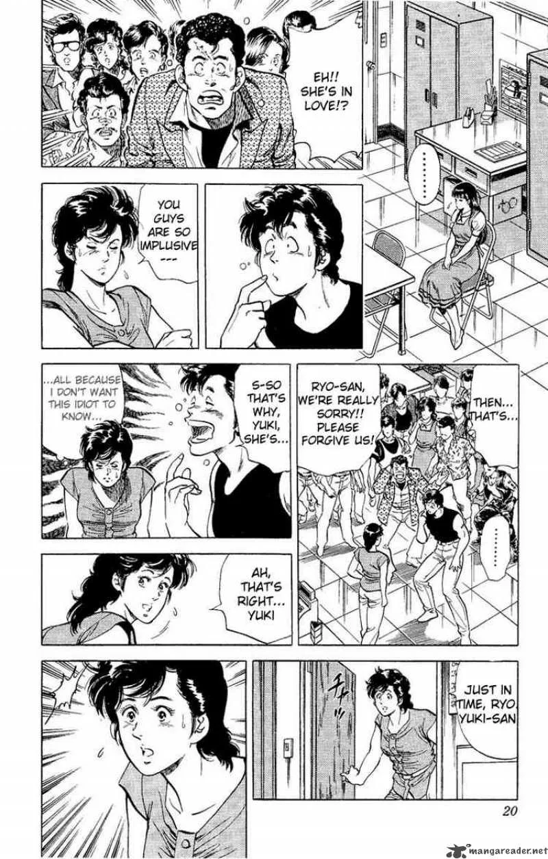 City Hunter Chapter 33 page 14
