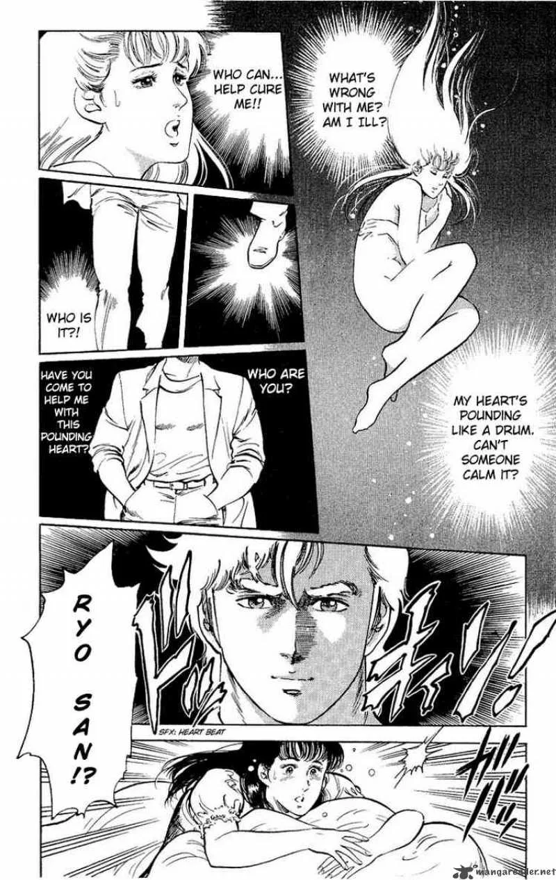 City Hunter Chapter 33 page 2
