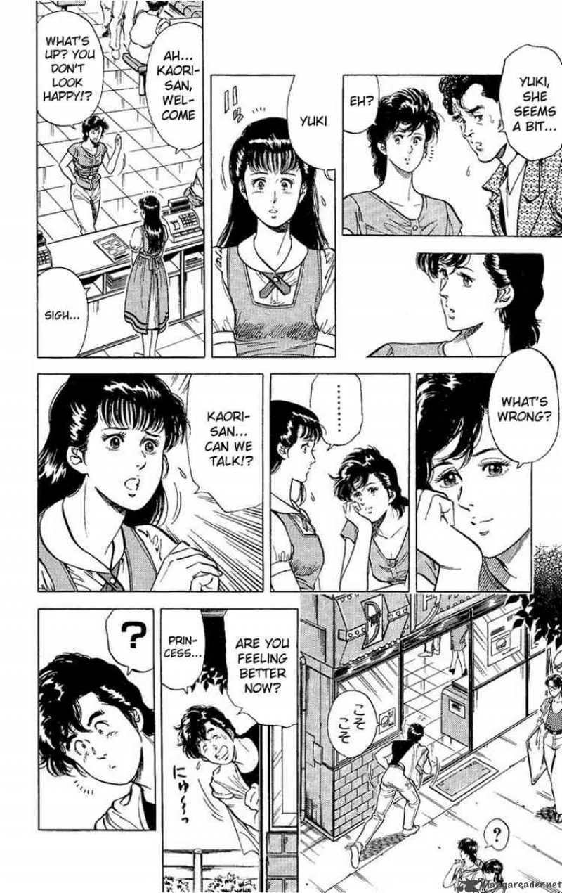 City Hunter Chapter 33 page 8