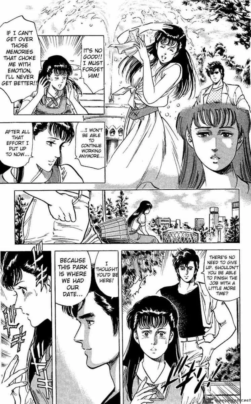 City Hunter Chapter 33 page 17