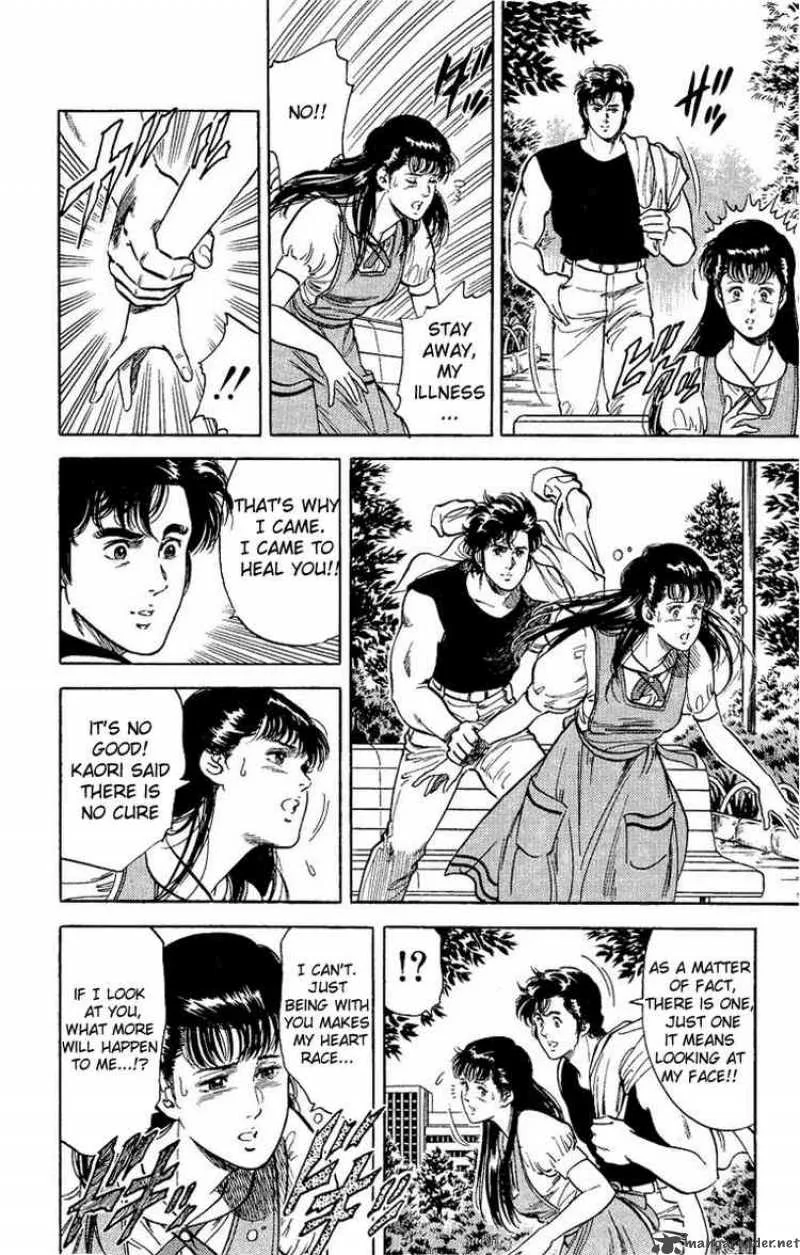 City Hunter Chapter 33 page 18