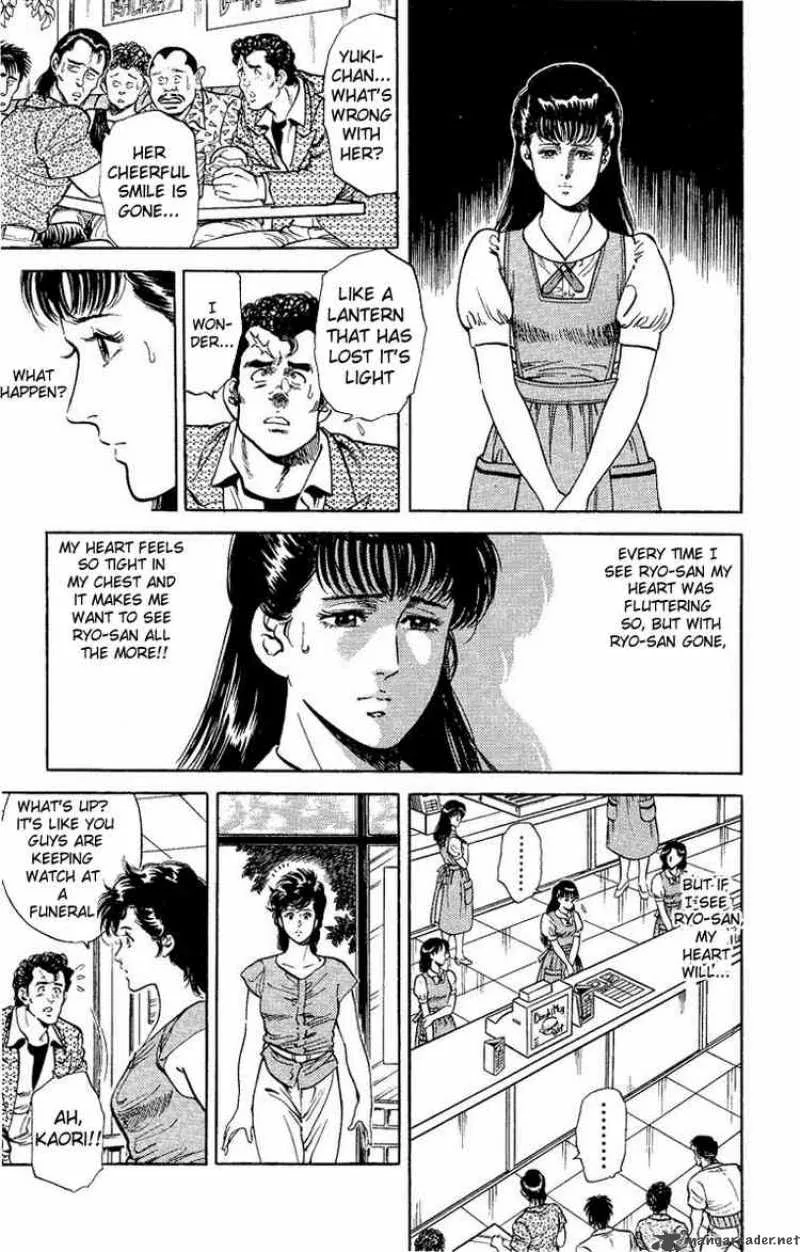 City Hunter Chapter 33 page 7