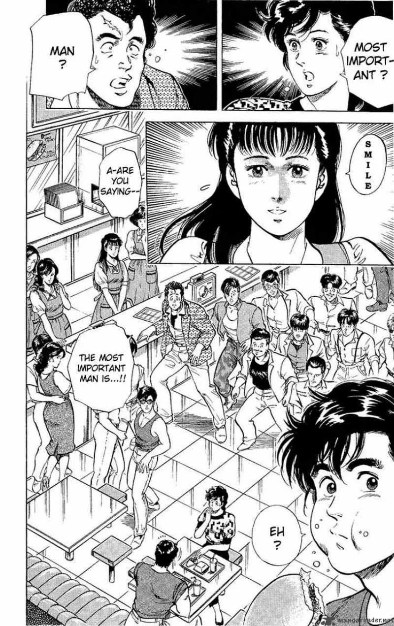 City Hunter Chapter 34 page 8