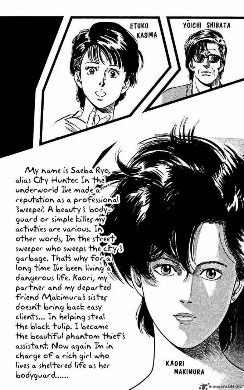 City Hunter Chapter 34 page 4