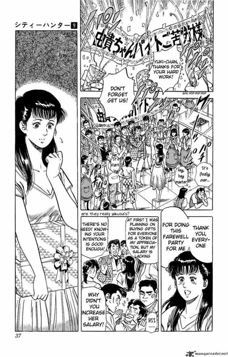 City Hunter Chapter 34 page 15