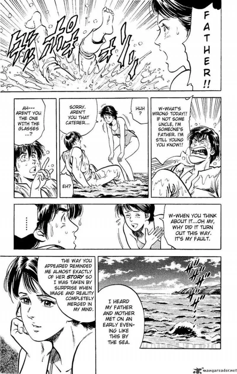 City Hunter Chapter 35 page 17