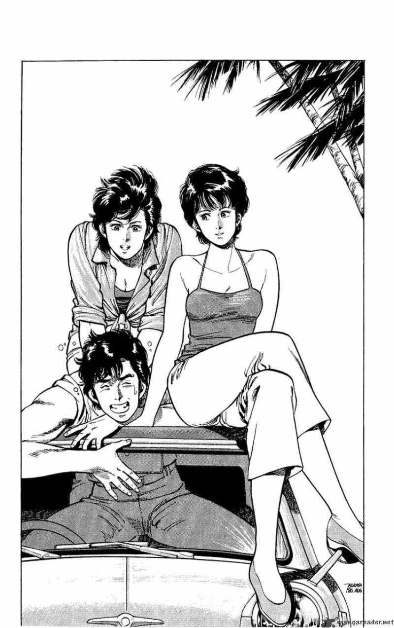City Hunter Chapter 35 page 1