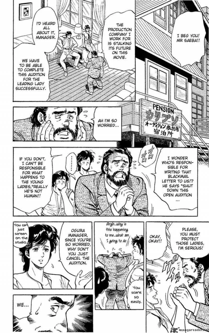 City Hunter Chapter 35 page 4