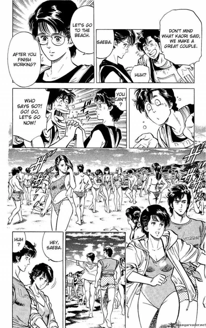 City Hunter Chapter 35 page 24