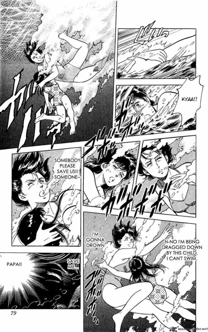 City Hunter Chapter 35 page 31