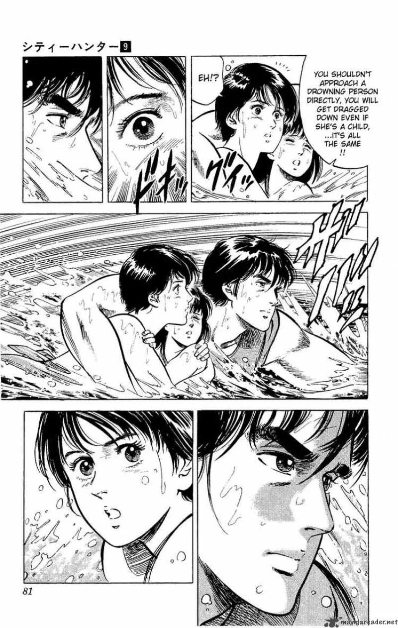 City Hunter Chapter 35 page 33