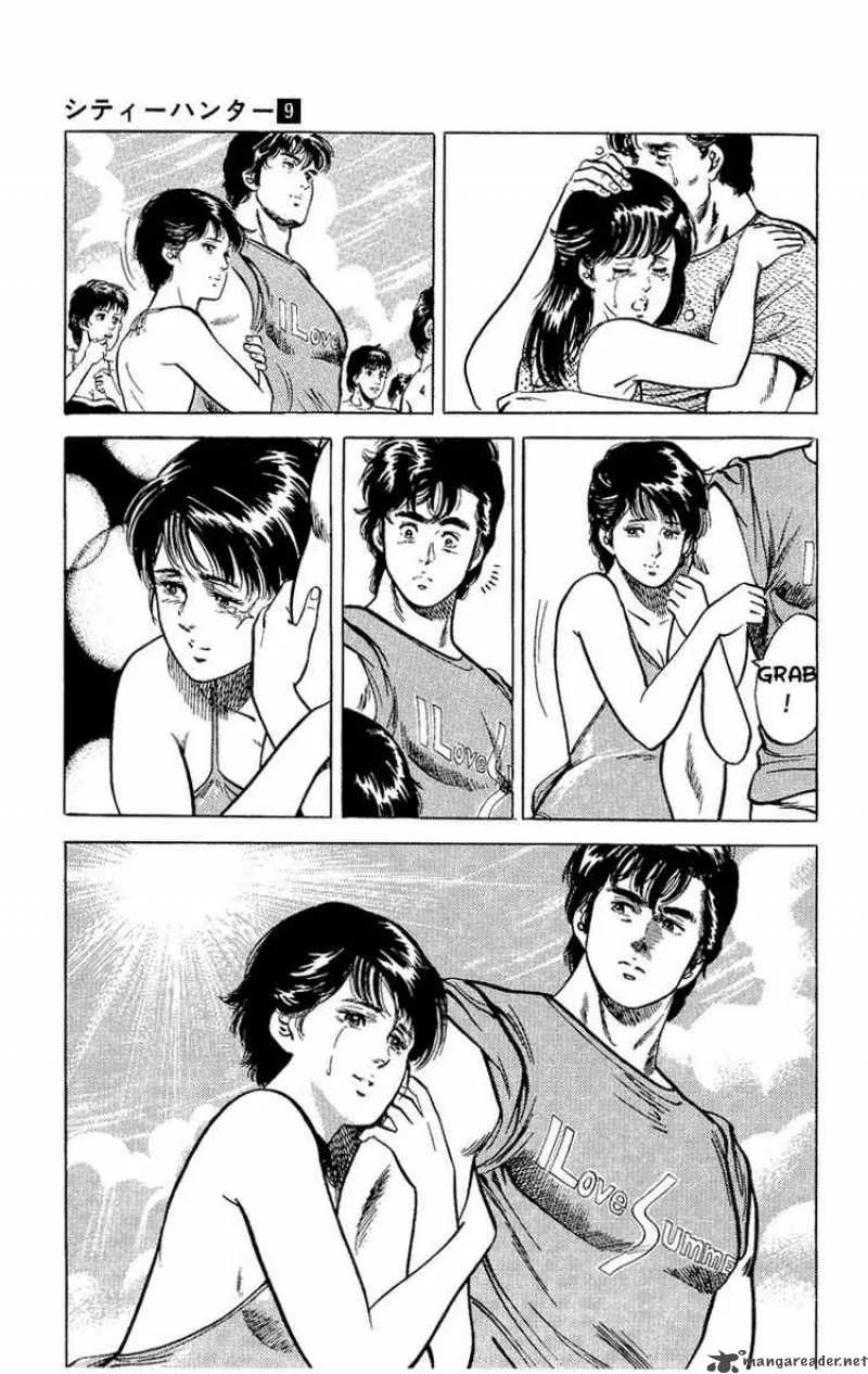 City Hunter Chapter 35 page 35