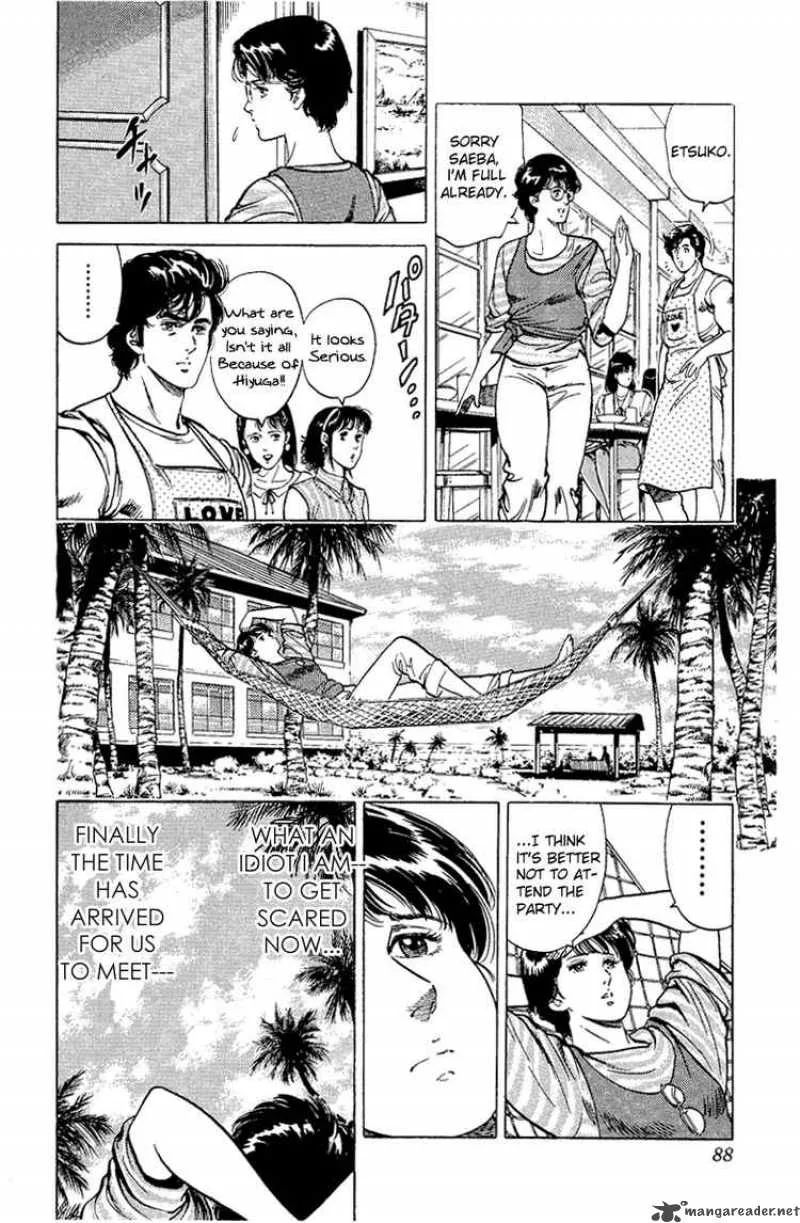 City Hunter Chapter 35 page 40