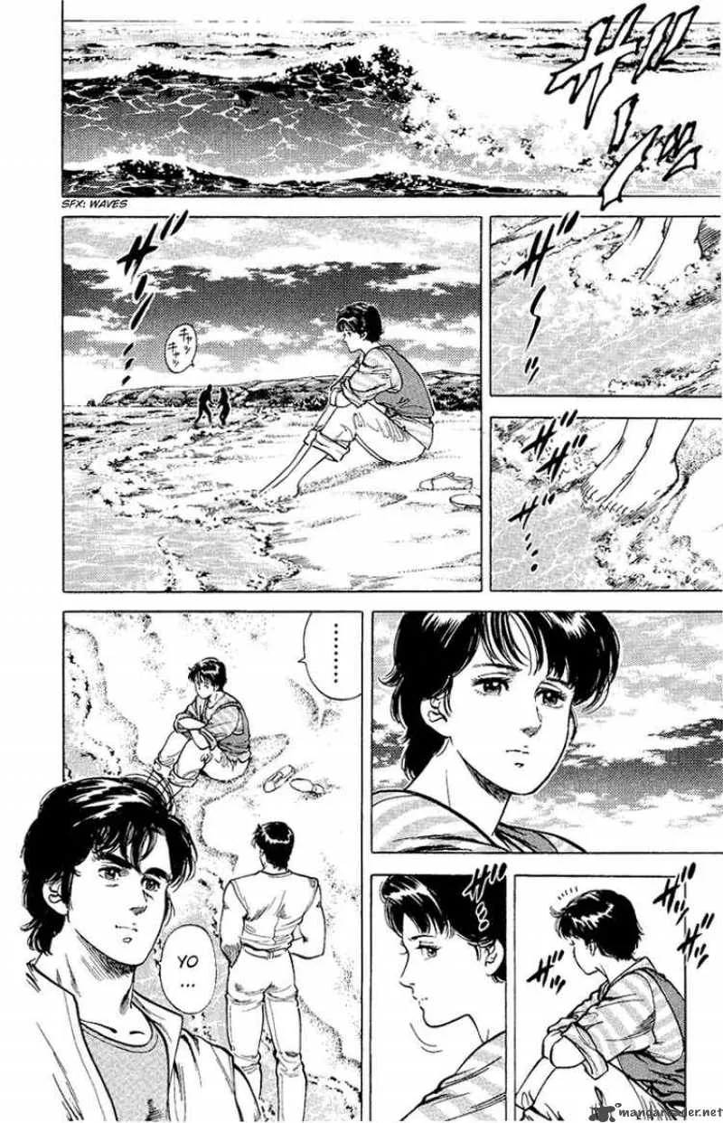 City Hunter Chapter 35 page 44