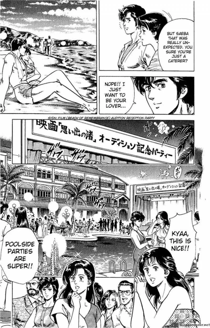 City Hunter Chapter 35 page 49