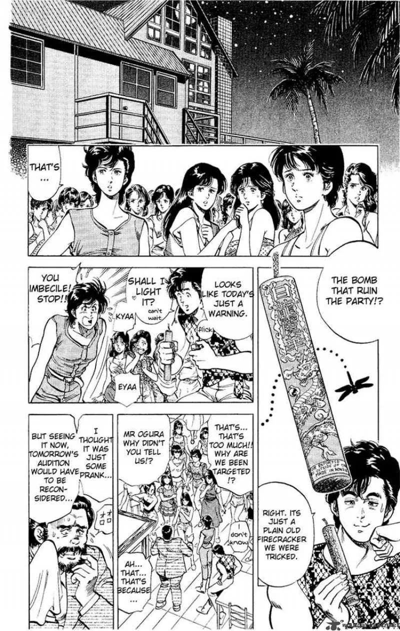 City Hunter Chapter 35 page 56