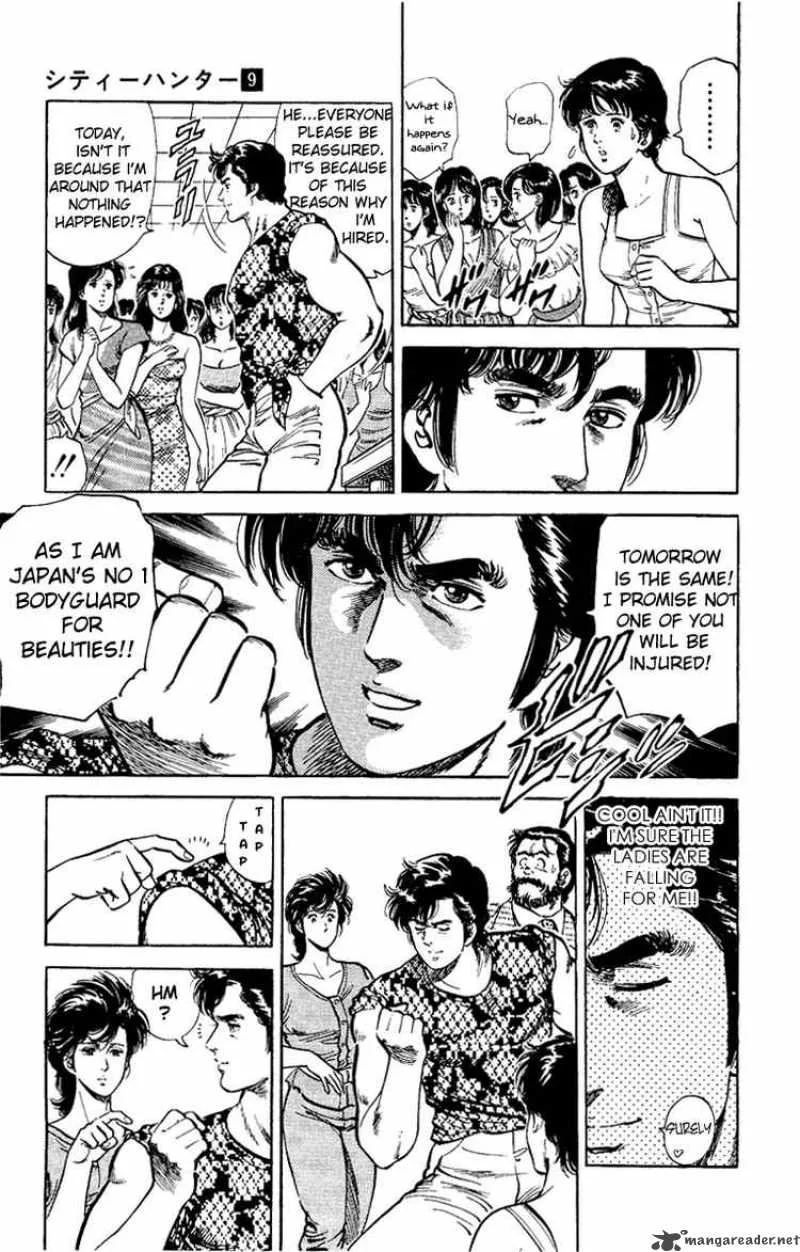 City Hunter Chapter 35 page 57