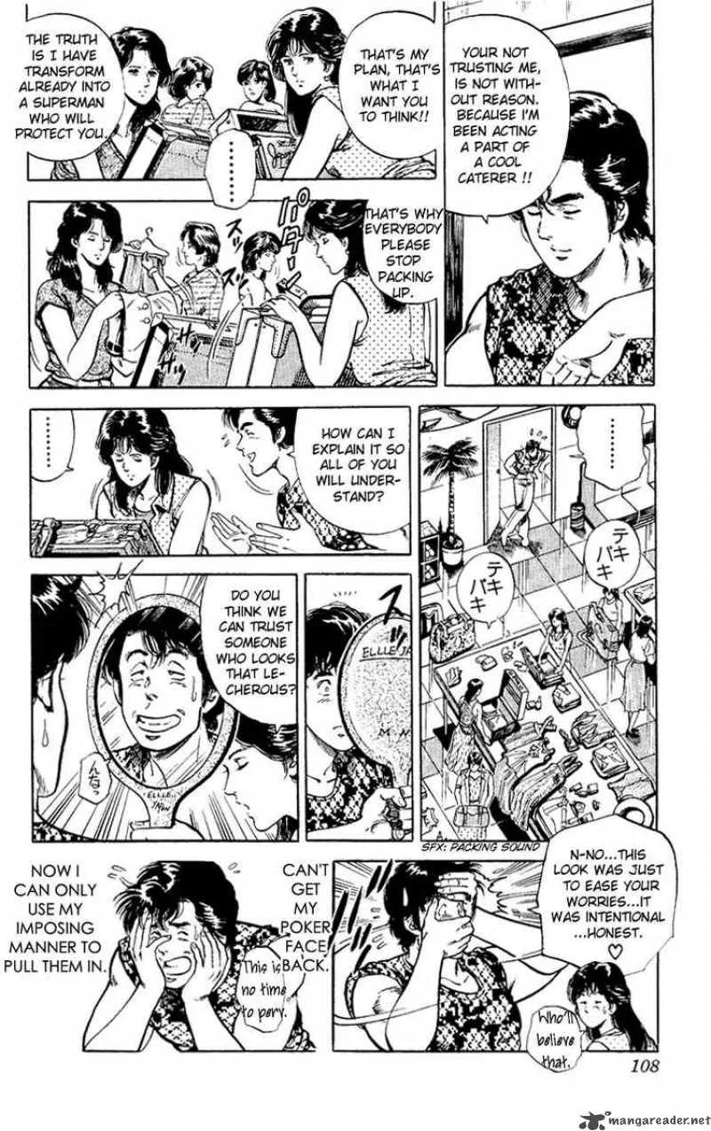City Hunter Chapter 35 page 60
