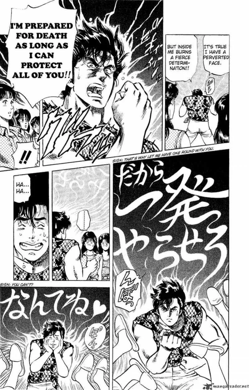 City Hunter Chapter 35 page 61