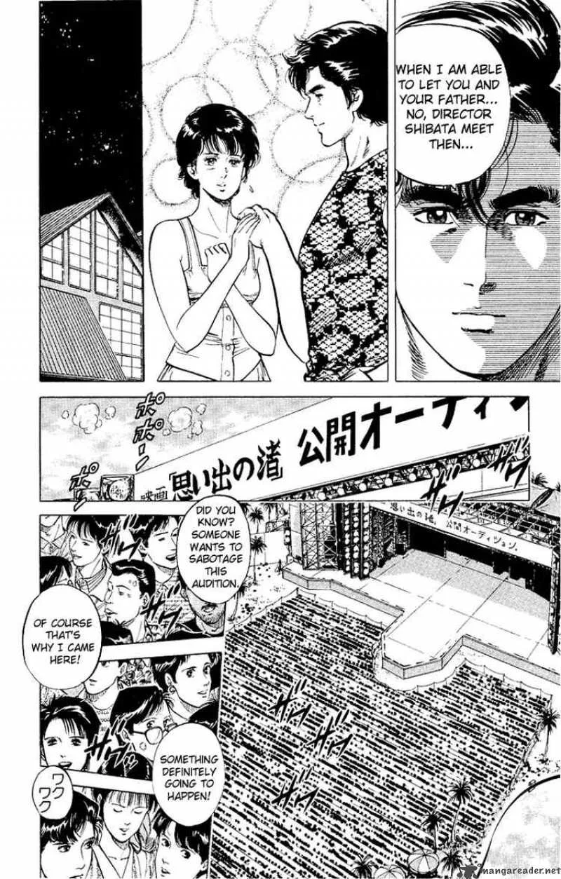 City Hunter Chapter 35 page 68
