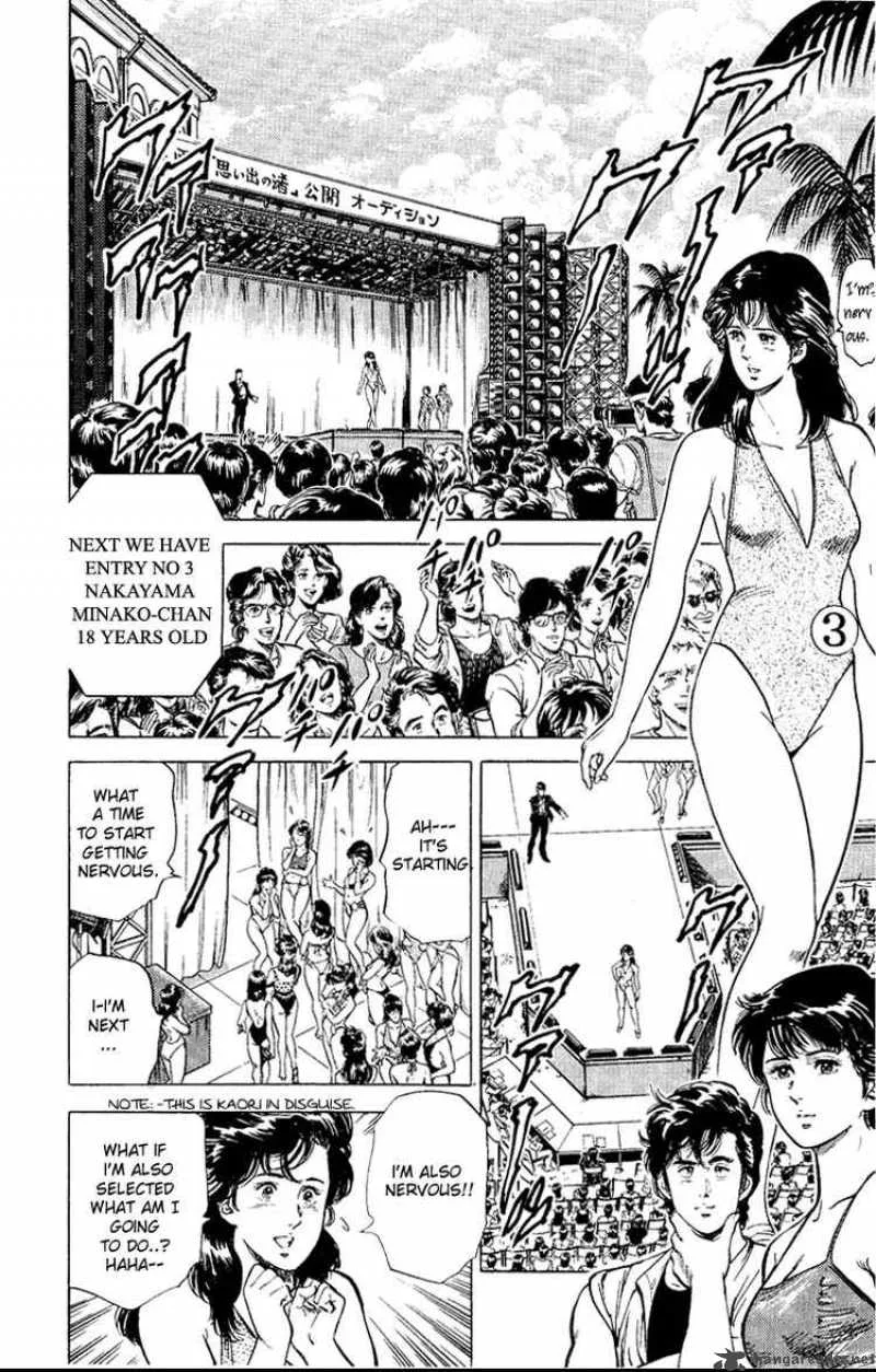 City Hunter Chapter 35 page 76