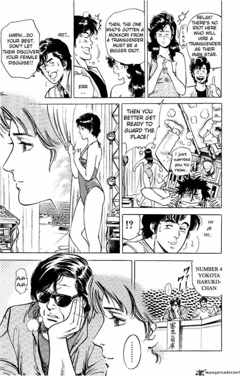 City Hunter Chapter 35 page 77