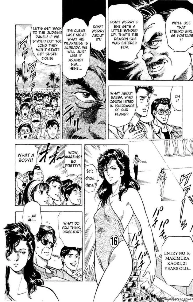 City Hunter Chapter 35 page 80