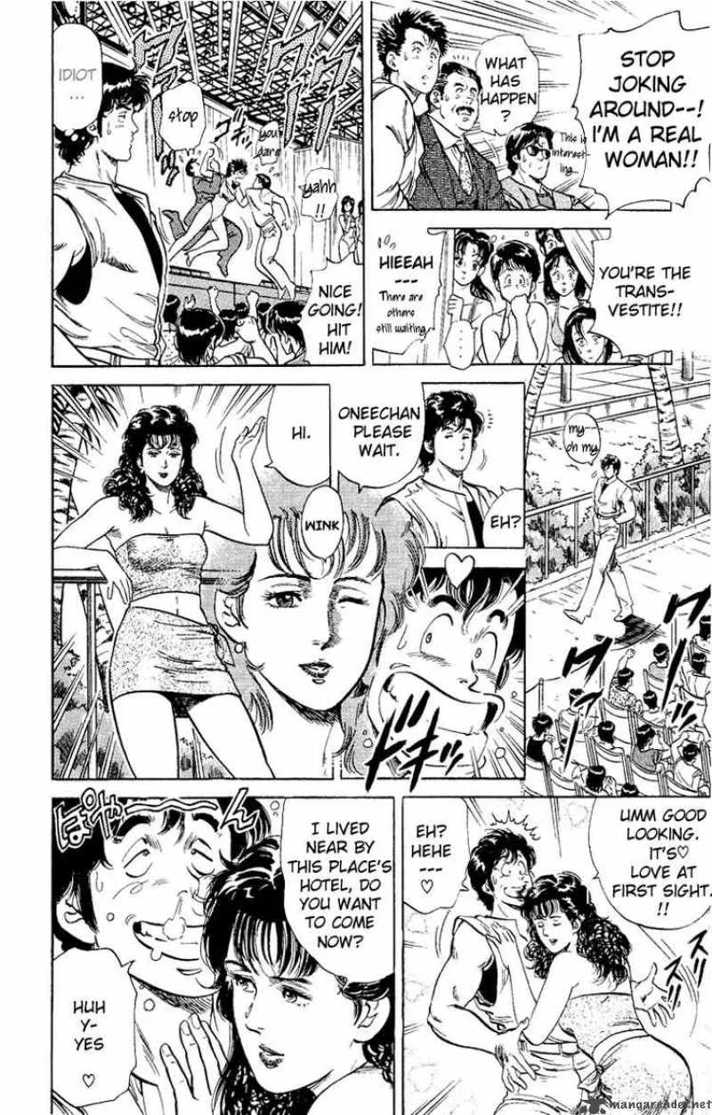City Hunter Chapter 35 page 82